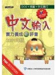 輸入 ir1488463 iRent兌換碼 免下標 可免費兌換一個小時時數 !! 歷史價格詳細信息