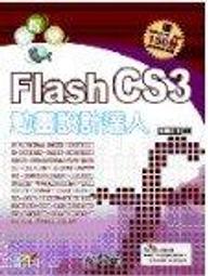 【賀廣堂】《C 語言入門 (第2版)》ISBN:9861257780│松崗文魁│林?桂│全新 歷史價格詳細信息