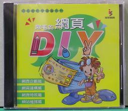 阿毛的DO RE MI樂園~二手 歷史價格詳細信息