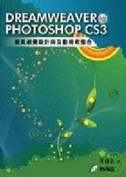 【宏益冷凍】嚴選台灣冷凍鯛魚片(5KG/箱) 1箱 歷史價格詳細信息