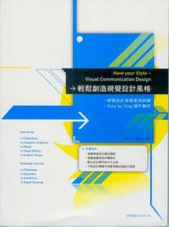 【&rarr;采薇樓&larr;】《終點站殺人事件》ISBN:9862270101│新雨│西村京太郎, 李方中│全新 歷史價格詳細信息