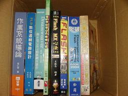 【自取2925元】LEGO 樂高積木 My City  60366 滑雪和攀岩中心【台中宏富玩具】 歷史價格詳細信息