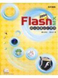 2004 動作/科幻 DVD 機械公敵  i,robot I Robot Will Smith 威爾·史密斯 美國製 歷史價格詳細信息