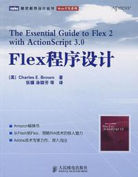 【偉瀚 程式設計】最後超值限量 實戰 R語言預測分析 兼具效率和價值的雙重屬性僅此一本 (繁體書) 歷史價格詳細信息