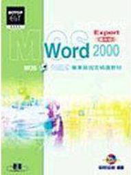 小青蛙指套美麗諾羊毛羊毛氈材料包、可製作成手機吊飾、小裝飾（純羊毛製品） 歷史價格詳細信息