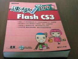 *掛著賣書舖*《丹青引1-22集完 合訂7本》|薄本武俠小說|萬盛書店|武陵樵子|泛黃 歷史價格詳細信息
