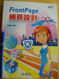 松記-輕烘焙原味南瓜子 歷史價格詳細信息