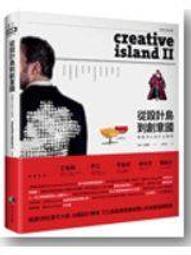 頂碼全能王TP7120HD掃碼槍商超手機支付掃描平臺二維碼掃碼器 歷史價格詳細信息