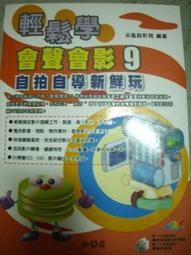 [ 大玗商店 ]《銀色域．墜夢》春天出版社│水泉│全新未拆封 (送專屬筆記本) 歷史價格詳細信息