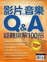 資訊斬 Netgear 夜鷹 R7000 11ac1900M無線寬頻分享器 PS4 PS3 XBOX360對應 歷史價格詳細信息