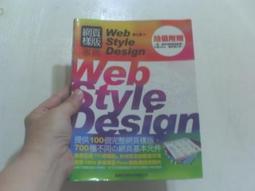 WEB DESIGN INDEX 2 歷史價格詳細信息