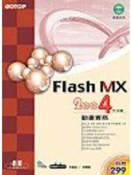 2004 動作/科幻 DVD 機械公敵  i,robot I Robot Will Smith 威爾·史密斯 美國製 歷史價格詳細信息