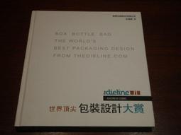 BOX-7500多功能儲能備用電源箱48V/110V(停電必備)(長照相關儀器使用)(最大輸出功率5kW/電池容量7.5KWh) 歷史價格詳細信息