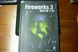 &amp;lt;三明治商行&amp;gt;歐洲自助旅行指南(五)北歐四國 歷史價格詳細信息