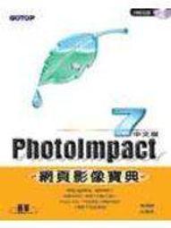 典峰 實木首飾盒收納小鬥櫃帶暗格實木歐式復古多功能飾品收納盒  露天市集  全台最大的網路購物市集 歷史價格詳細信息