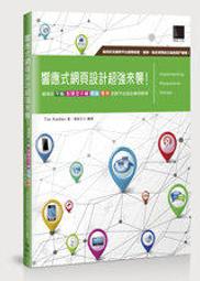 智慧型手機 平板通用高精準度極細電容觸控筆繪圖筆 iPhone觸控筆 三星觸控筆 歷史價格詳細信息