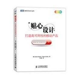 【大享】 打通 RxJS 任督二脈:從菜雞前進老鳥必學的關鍵知識(第二版)9786263337749博碩MP22406 歷史價格詳細信息