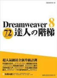 坤誠科技 View Sonic 液晶電視 維修View Sonic液晶電視維修View  Sonic液晶維修 歷史價格詳細信息