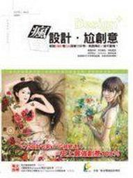 【知F11E】《永不放棄的百分之一：李歐．相信就會有奇蹟》9789861795126│李歐│五成新  作者簽名本 歷史價格詳細信息