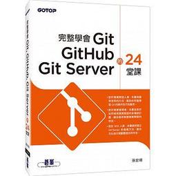 <建宏>完美情人不存在 9789869607742 平安文化 歷史價格詳細信息