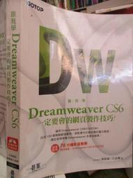 碁峰-我的好朋友是恐龍, 很酷吧: 一次擁有24種恐龍好朋友+10組小遊戲 歷史價格詳細信息