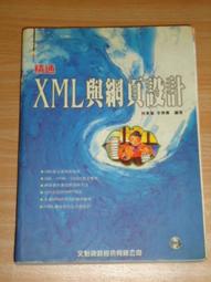 文叢 / 旅遊參考 / 環遊美國 歷史價格詳細信息