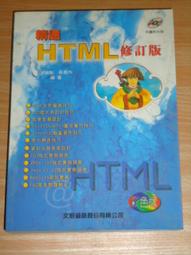 文叢 / 旅遊參考 / 環遊美國 歷史價格詳細信息