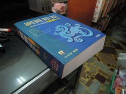 【邦知】日本零食 辛子明太子大片仙貝 歷史價格詳細信息