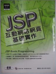 【月界二手書店】SOUND OF '96 合輯（絕版）_The GRP Recording Company〖專輯〗CIZ 歷史價格詳細信息