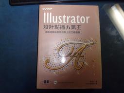 *【鑽石城二手書】AUTO CAD 2011 特訓教材 高階 巨匠電腦 原價550 附光碟 無劃記 歷史價格詳細信息