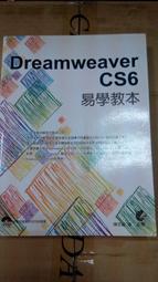 (I90) 《達標！Excel 2010》附光碟~二手書售出不退~ 歷史價格詳細信息