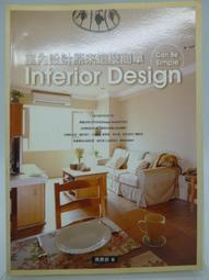【月界二手書店】SOUND OF '96 合輯（絕版）_The GRP Recording Company〖專輯〗CIZ 歷史價格詳細信息