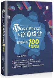 520 &amp;amp; 1314　甜蜜戀人　情人節 最佳貼心禮 生日禮 畢業禮 手機吊飾 一對  粉便宜！！！ 歷史價格詳細信息
