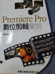 Premier 餅乾擠花筒+花嘴壓模片16件 歷史價格詳細信息