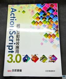 巨大 八角型 鑲嵌 黑玻璃 噴泉葡萄酒莊 銅吊燈 . 超巨大 本體徑約 61 本體高約 37 另鍊長約 38 . 全件完 歷史價格詳細信息