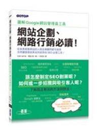 【工具王】路面劃線漆 施工 道路標線漆 樹脂漆 路線漆 噴漆 地面漆 630-ALPY(畫線漆 自噴漆 840ML 黃色) 歷史價格詳細信息