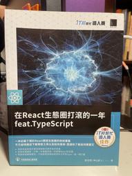 打造一流的生產作業廠區 歷史價格詳細信息