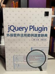 Pluginz 經典音箱鑰匙座 MARSHALL JCM800 Stealth Jack Rack 歷史價格詳細信息