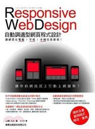 WEB DESIGN INDEX 2 歷史價格詳細信息