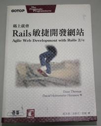 【碼】uk ain艾薇爾嬰兒王室紙尿褲透氣舒適超薄新生兒尿不濕 歷史價格詳細信息