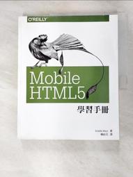 【露天書寶二手書T2/網路_EGC】創意網頁設計_編輯部編企 歷史價格詳細信息