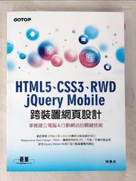 【露天書寶二手書T5/網路_I57】超圖解 Arduino 互動設計入門(第3版)_趙英傑 歷史價格詳細信息