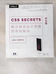 【露天書寶二手書T2/網路_EGC】創意網頁設計_編輯部編企 歷史價格詳細信息