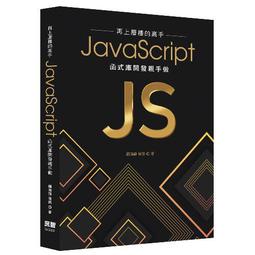 【上發】深層按摩槍 SPA-5000 電動按摩機 按摩器 運動員/居家 必備 健身神器 紓壓按摩 一年保固 歷史價格詳細信息