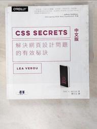 秘魯 亞馬遜 桑托斯莊園 水洗低溫發酵 藝伎 歷史價格詳細信息