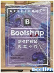 漂泊與越境：兩岸文化人的移動 國立臺灣大學出版中心 中國 日本 臺灣三地的文化人 人生經驗 五南文化廣場 政府出版品 歷史價格詳細信息