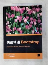 【露天書寶二手書T5/網路_I57】超圖解 Arduino 互動設計入門(第3版)_趙英傑 歷史價格詳細信息