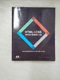 【露天書寶二手書T8/網路_E47】沒搞錯！舊網頁轉移成HTML5&amp;CSS3就是這麼簡單_EBISUCOM 歷史價格詳細信息