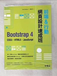 【露天書寶二手書T5/網路_I57】超圖解 Arduino 互動設計入門(第3版)_趙英傑 歷史價格詳細信息