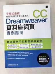 昱得爾 JS435 UV雙段車載對講機天線超短迷你車載臺小鋼炮天線 歷史價格詳細信息